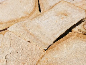 rock_images/zheltyi/y1BLCQCvVAaW.jpg